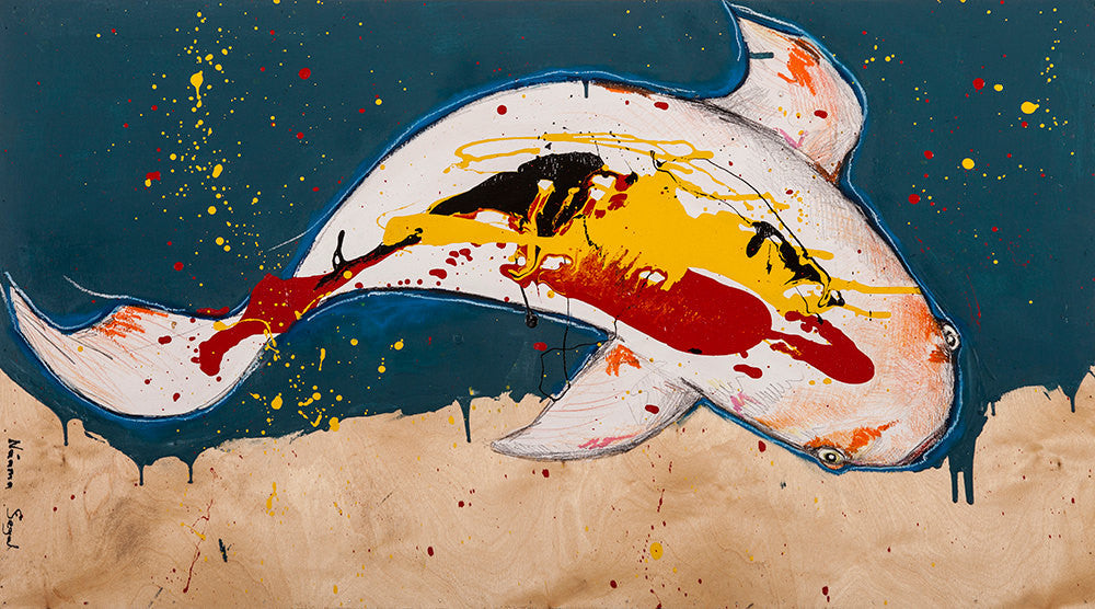 ציור של דג קוי  - הדפס נייר